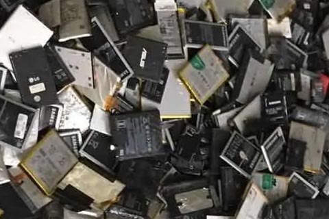 舟山电池是可回收吗-手机电池回收处理